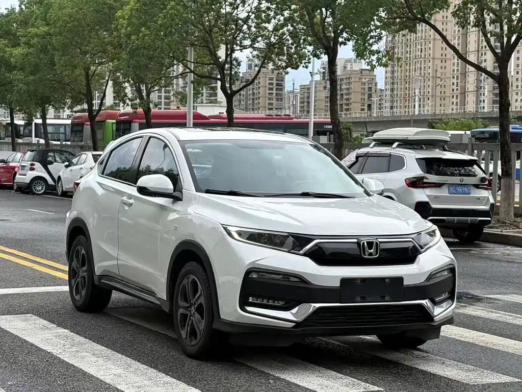 Honda XR-V 2020