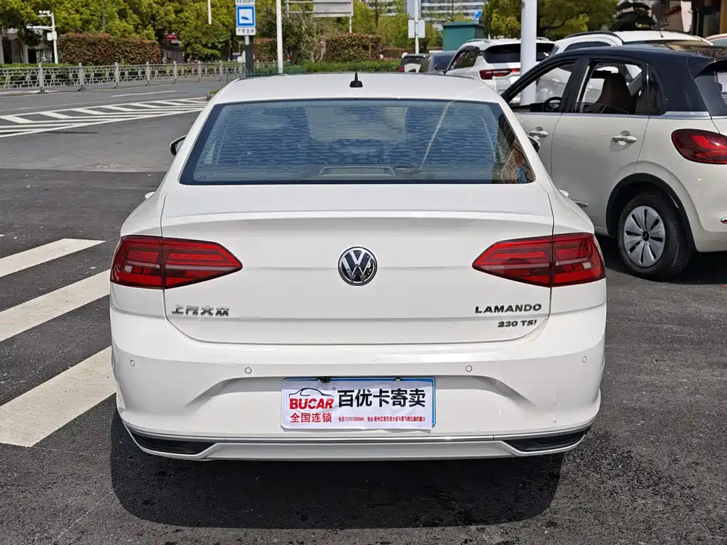Volkswagen Lamando 2019