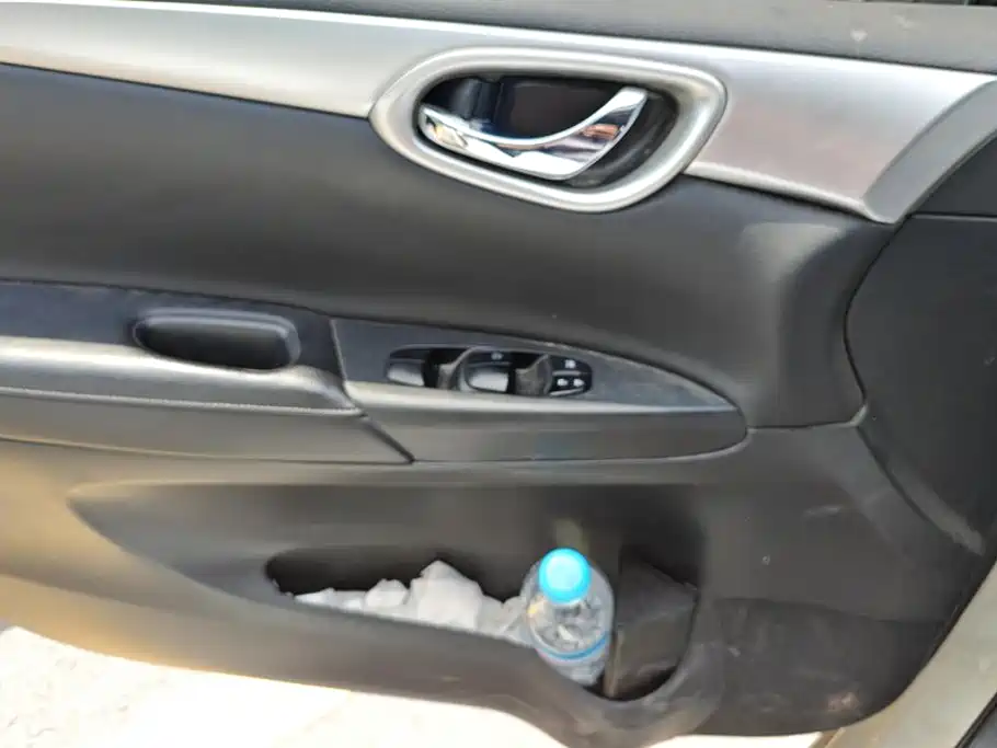 Nissan Sylphy 2020