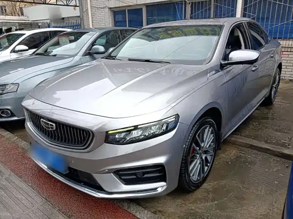 Geely Xingrui 2021