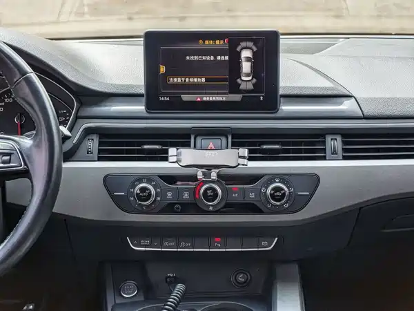 Audi A4L 2019