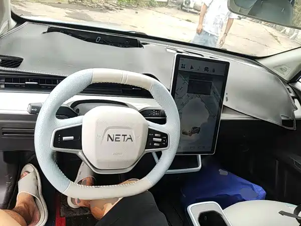Neta AYA 2024