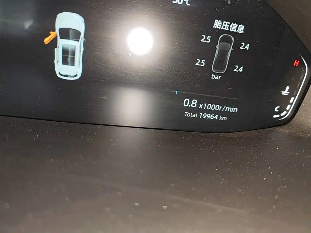 Changan CS55PLUS 2023 — фото 8