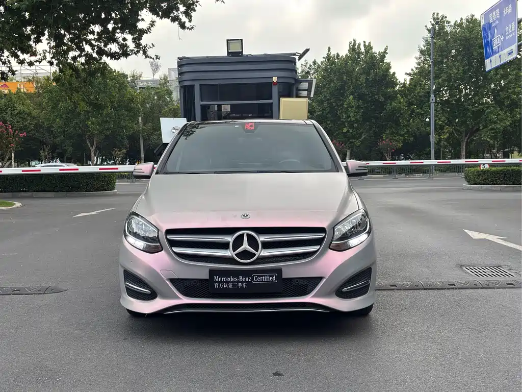 Mercedes-Benz B-Class 2017