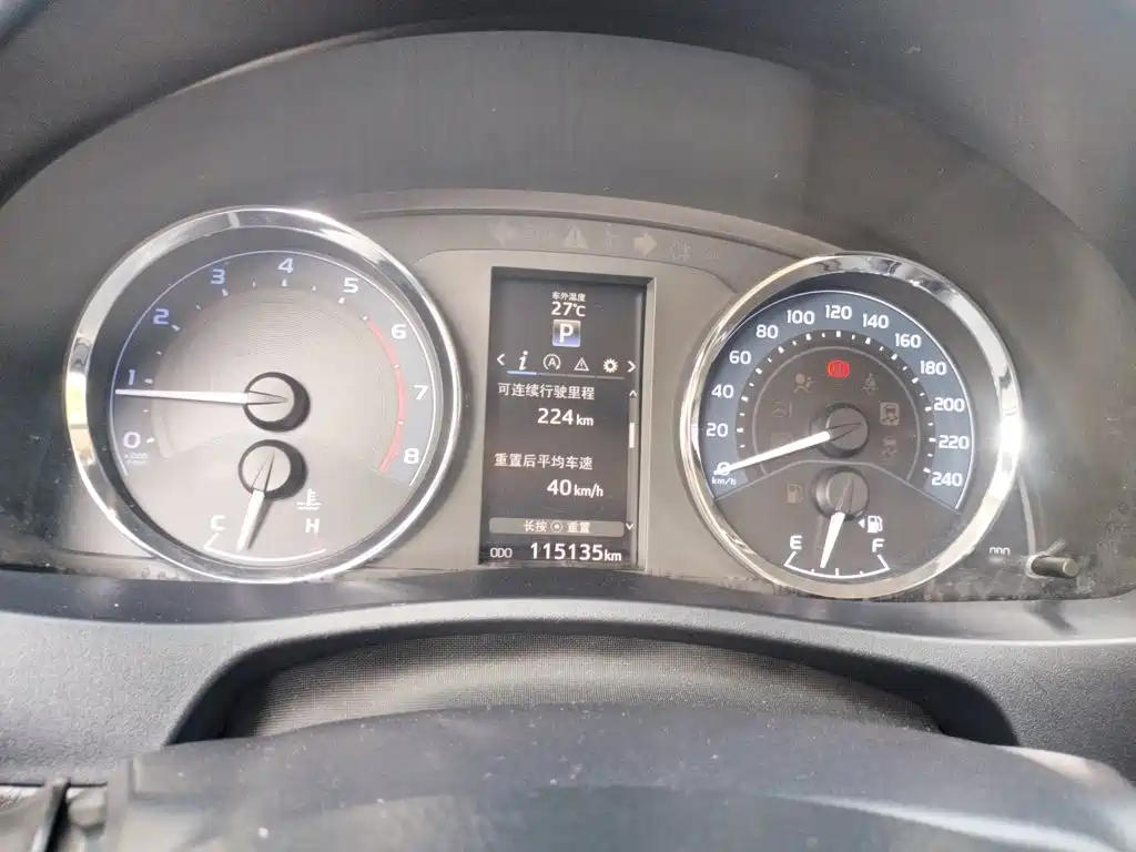 Toyota Levin 2019