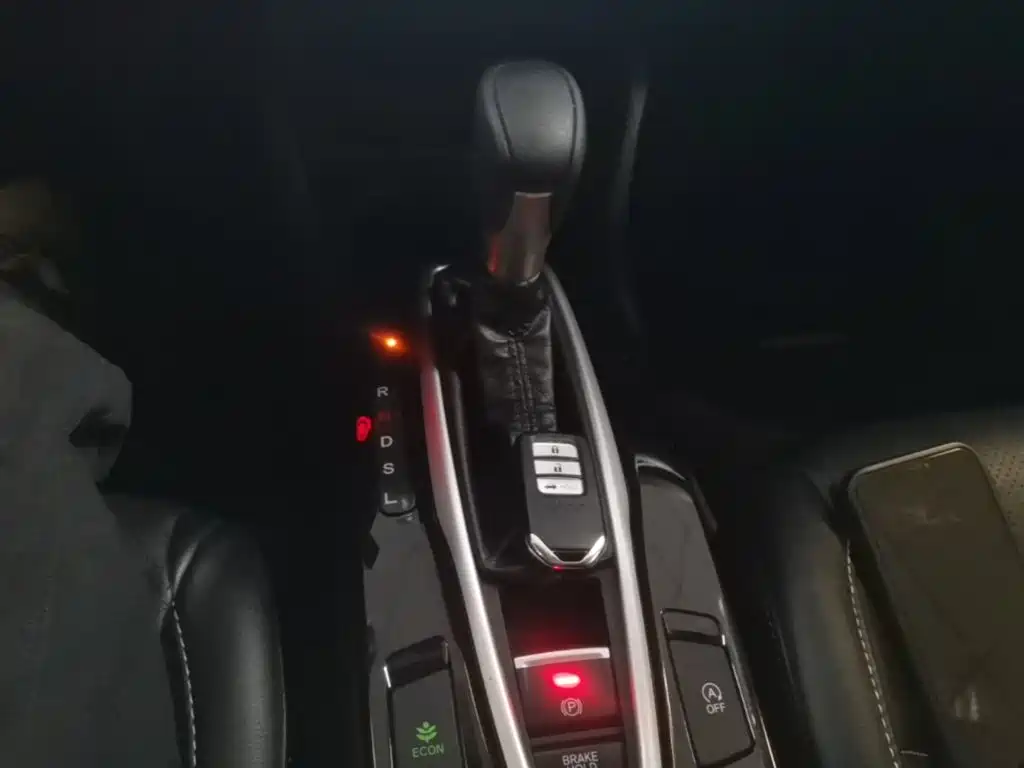 Honda Crider 2020