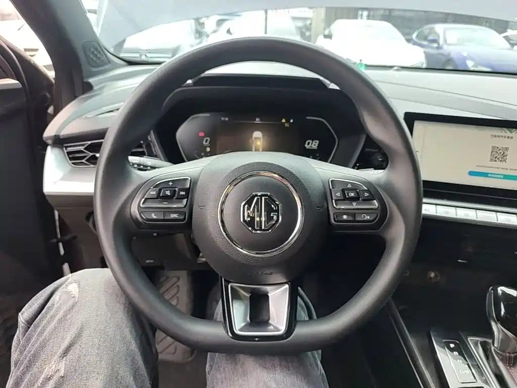 MG 5 2022