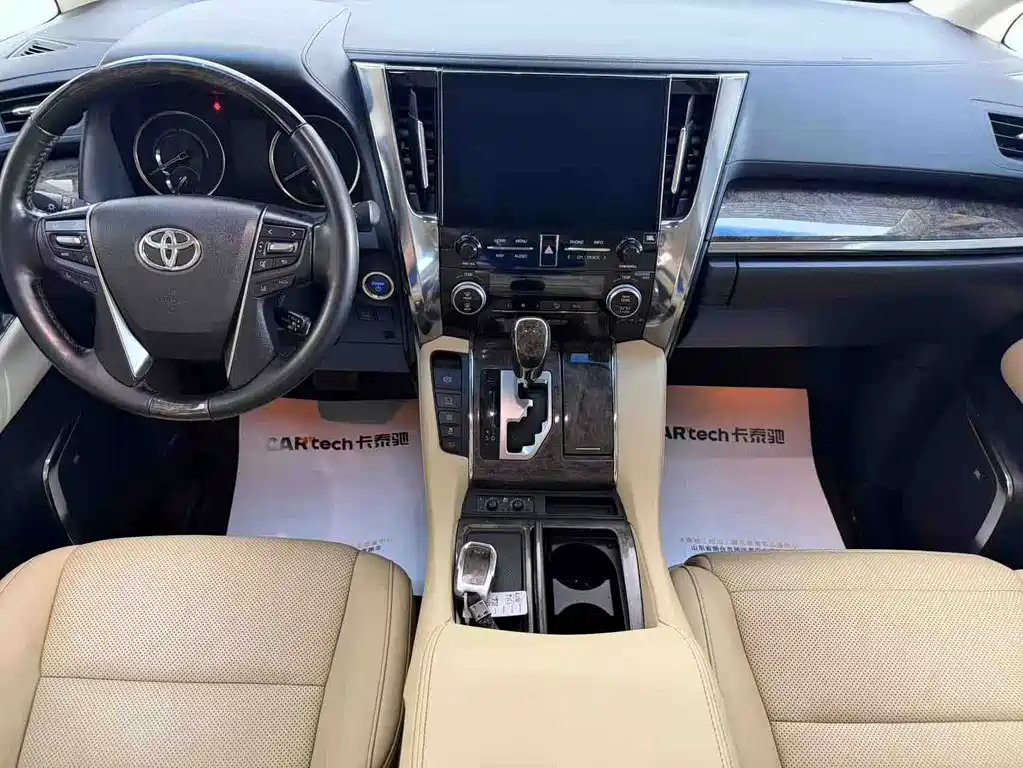 Toyota Vellfire 2021 — фото 9
