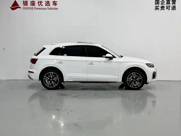 Audi Q5L 2024