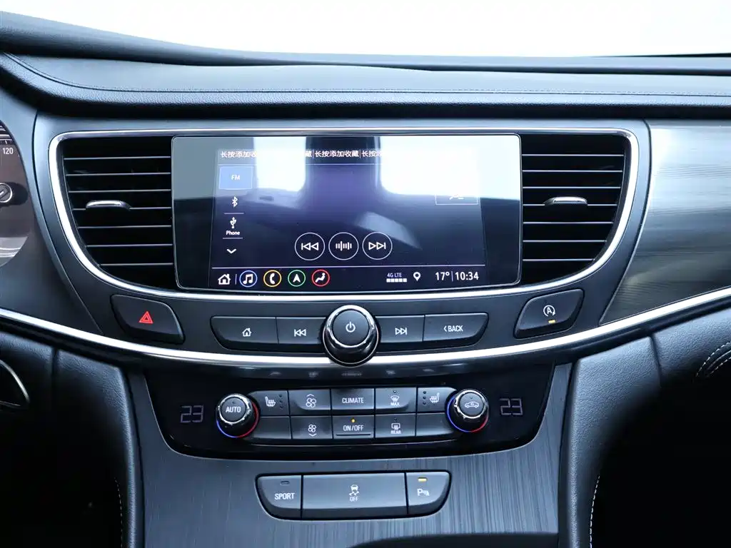 Buick LaCrosse 2020 — фото 10