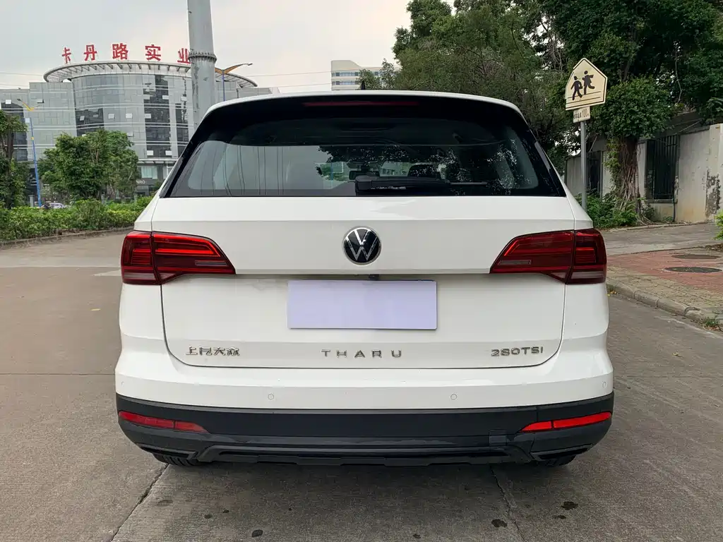Volkswagen Tharu 2023