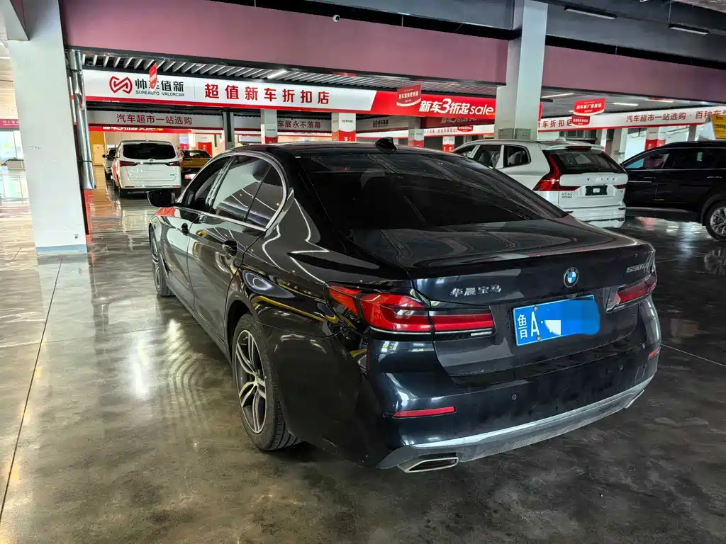 BMW 5 Series 2022