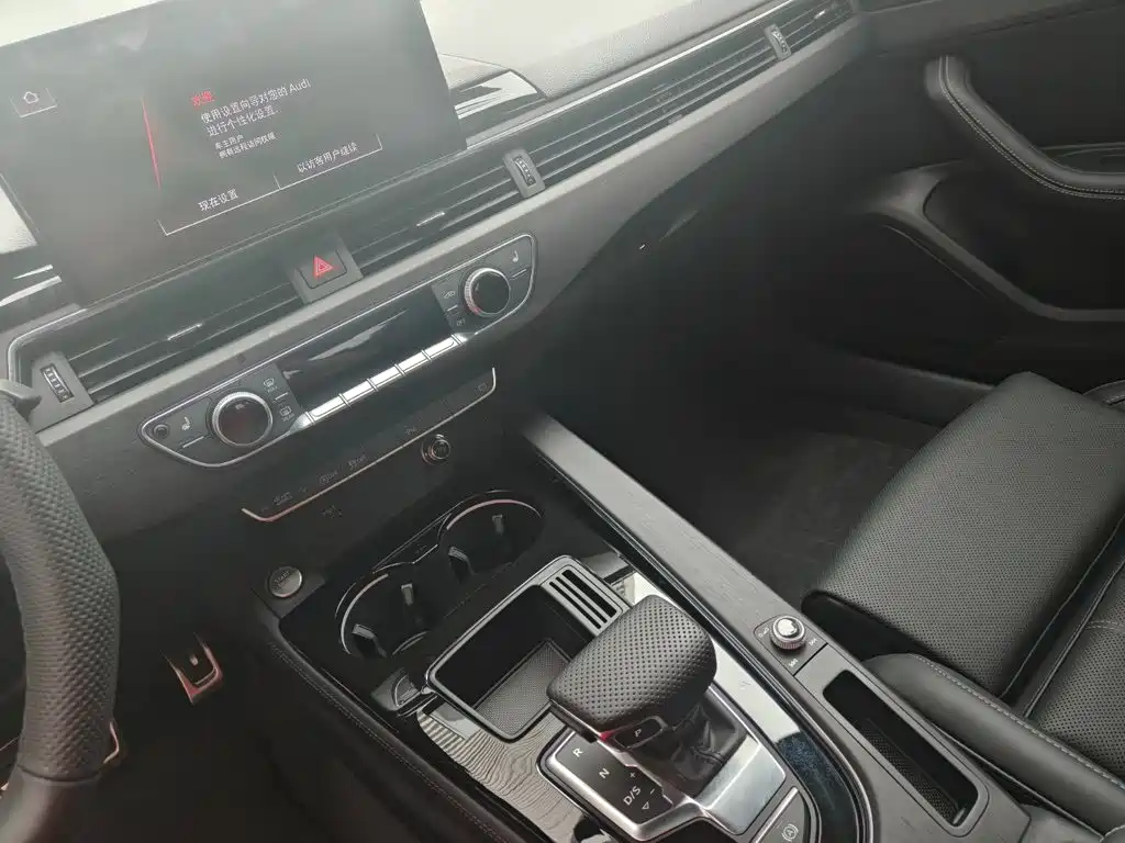 Audi A4L 2025