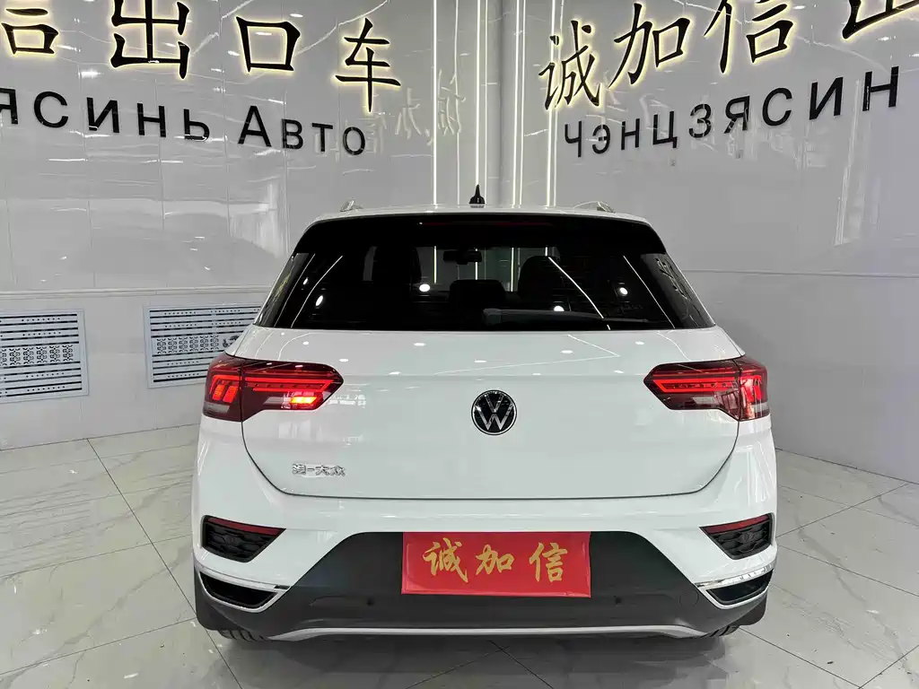 Volkswagen T-Roc 2022