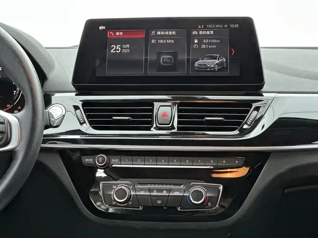 BMW 1 Series 2023 — фото 14