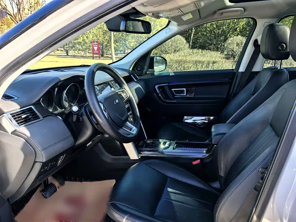 Land Rover Discovery Sport 2019 — фото 14