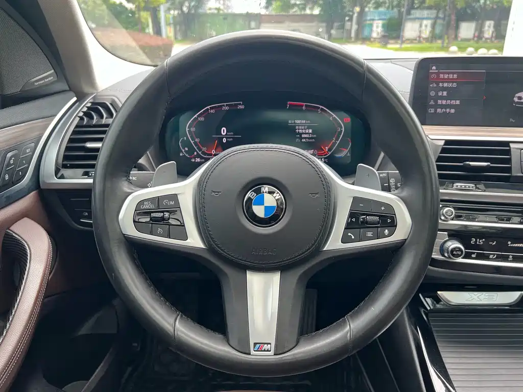 BMW X3 2020 — фото 23