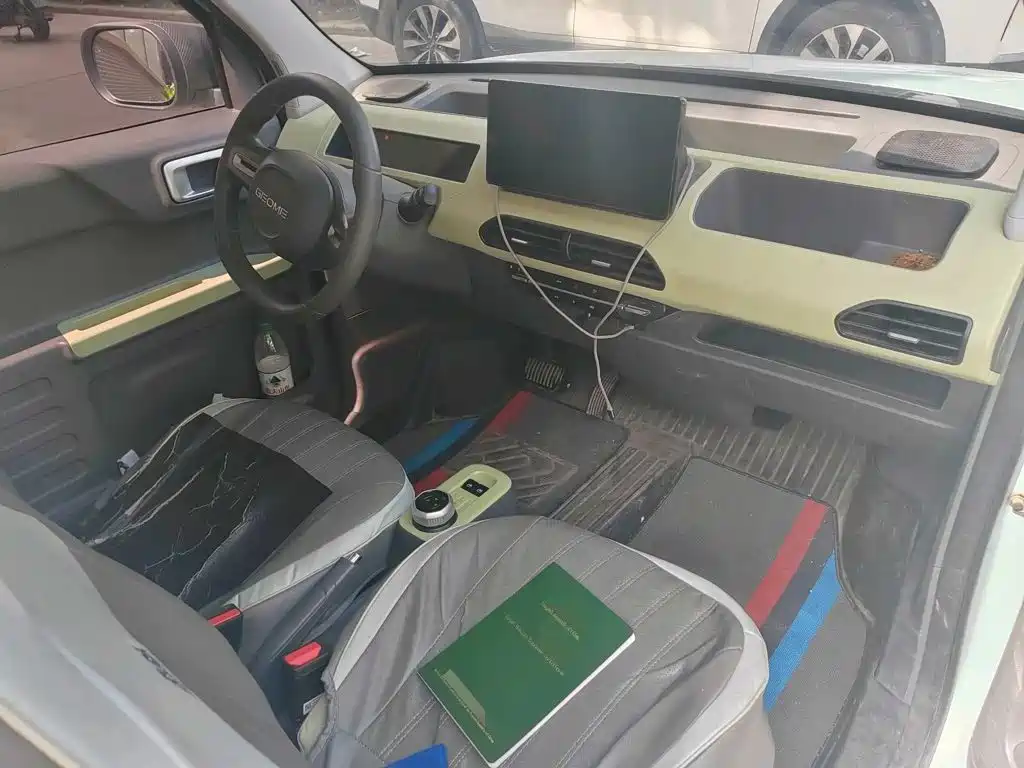Geely Galaxy Panda 2023