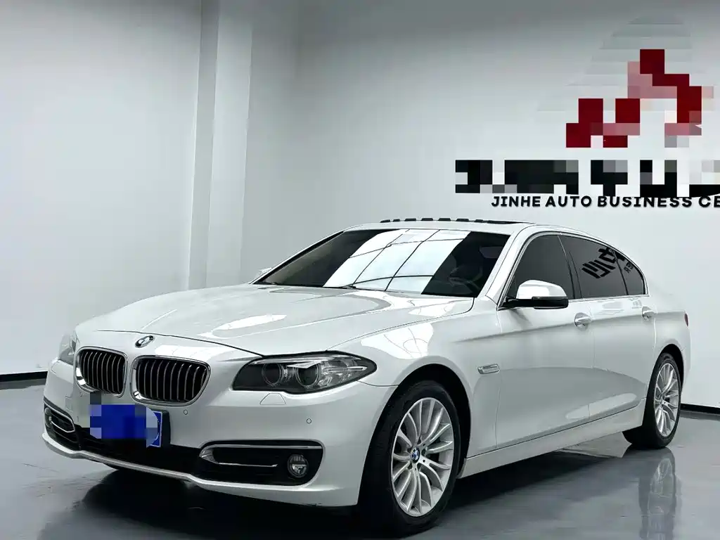 BMW 5 Series 2017