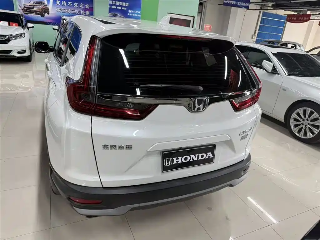 Honda CR-V 2021 — фото 5