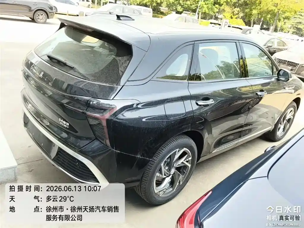 Hongqi HS3 PHEV 2026 — фото 4