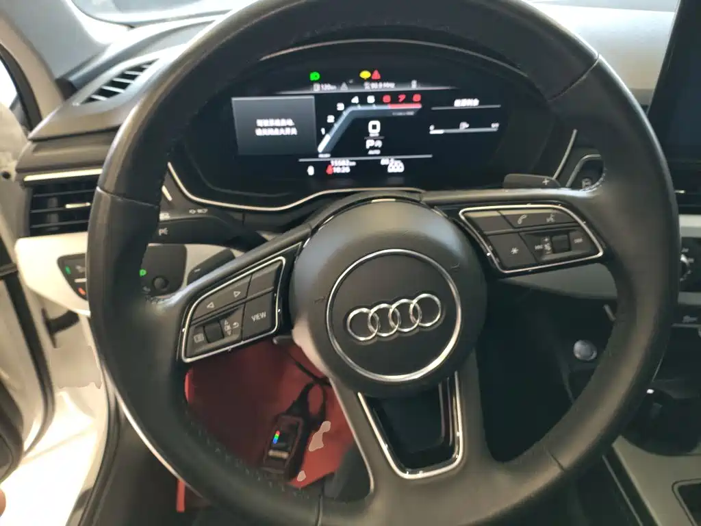 Audi A4L 2023