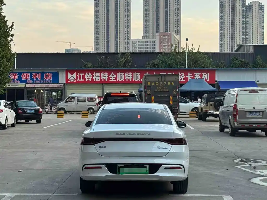 BYD Qin PLUS 2024 — фото 8