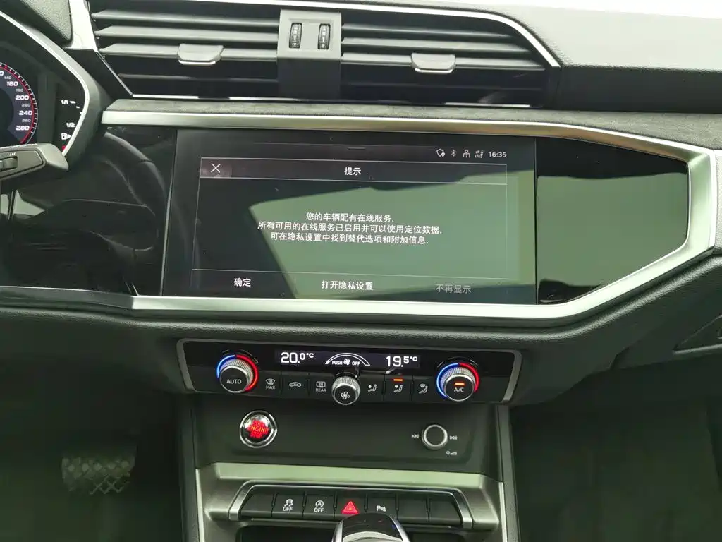 Audi Q3 2022 — фото 12