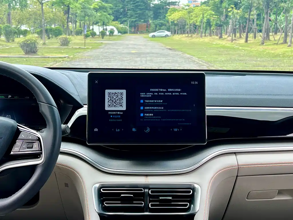 BYD Song PLUS New Energy 2022 — фото 11