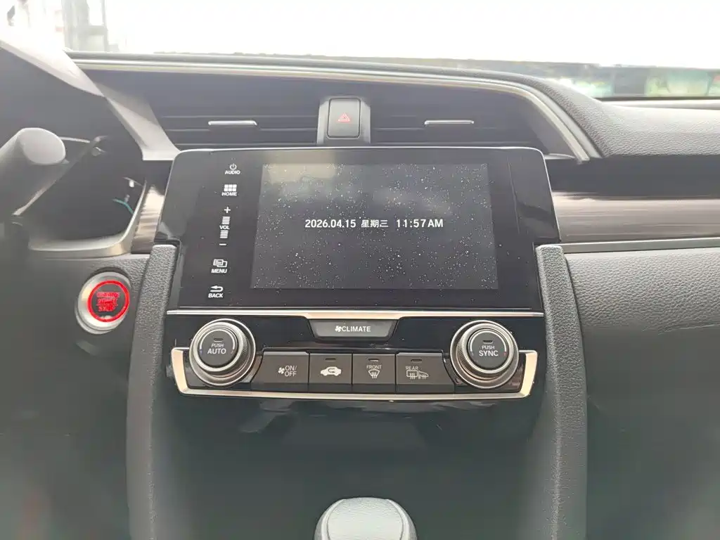 Honda Civic 2021 — фото 13