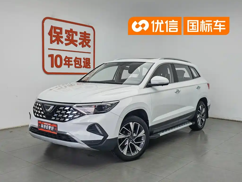 Jetta VS7 2020