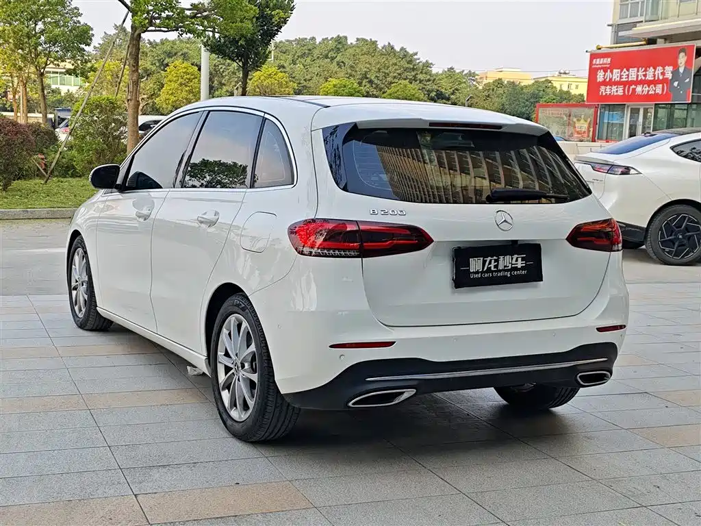 Mercedes-Benz B-Class 2021