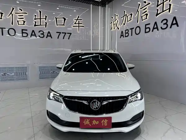 Buick GL6 2023