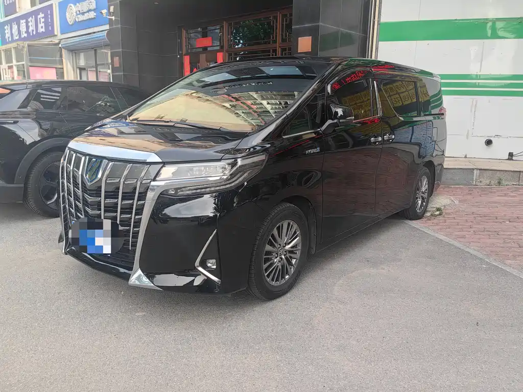 Toyota Alphard 2020