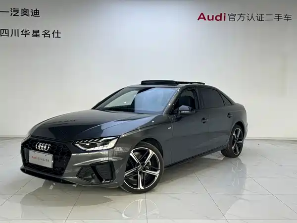 Audi A4L 2024