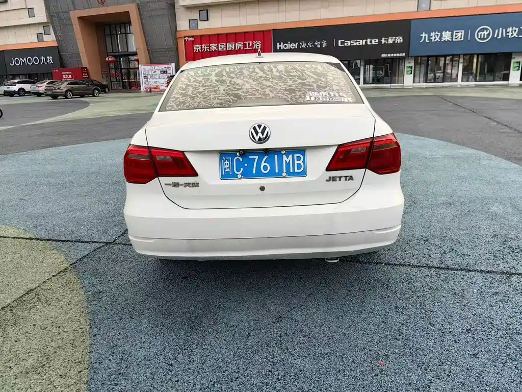 Volkswagen Jetta 2016