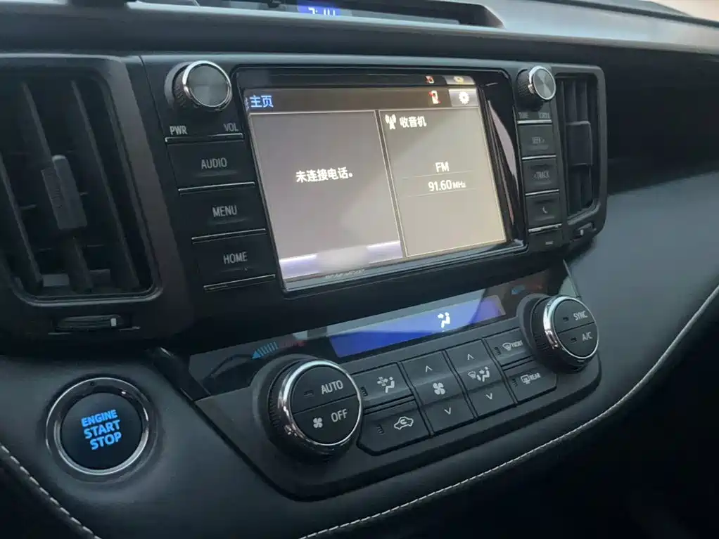 Toyota RAV4 2017 — фото 18