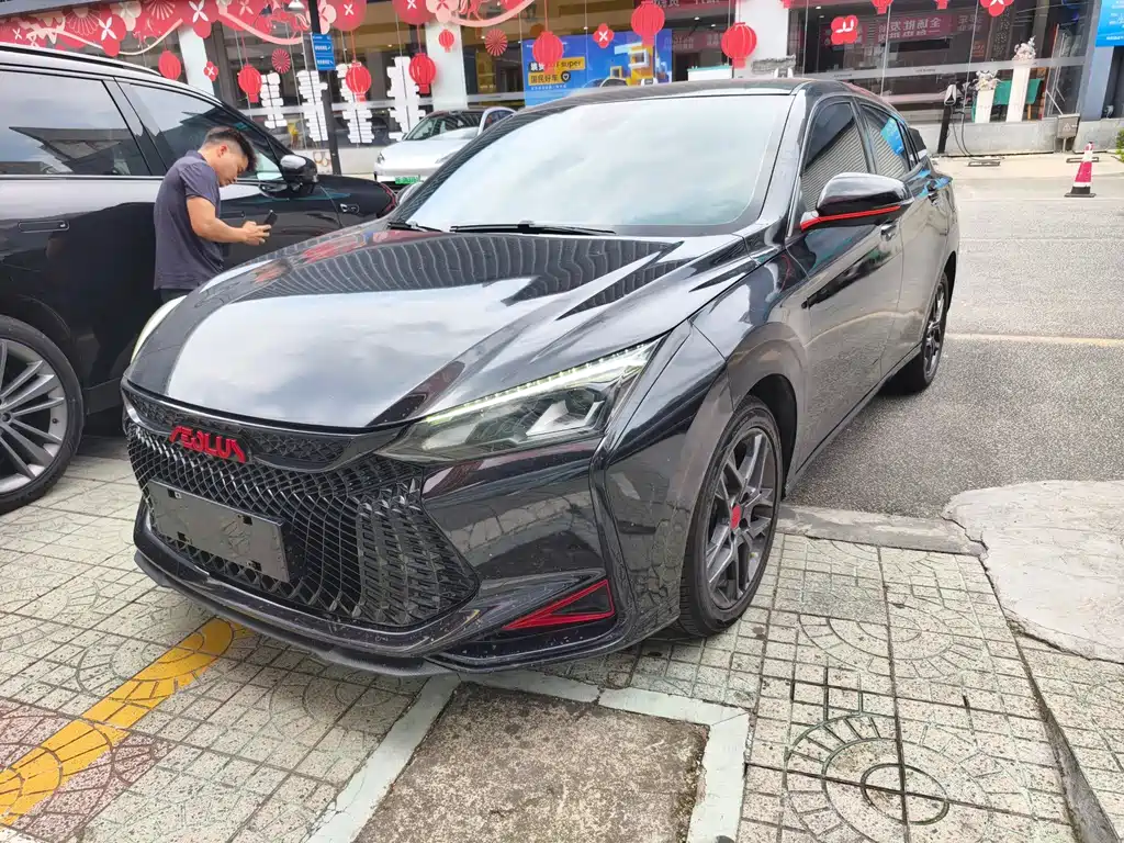 Aeolus Yixuan 2021