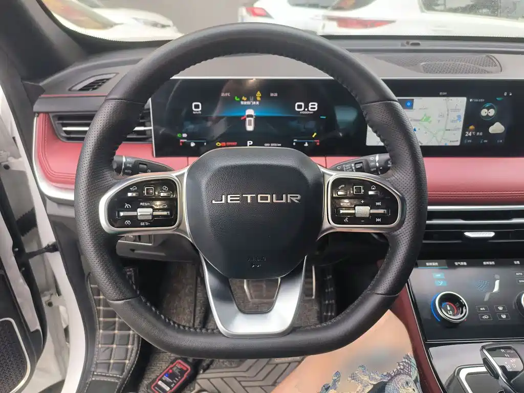 Jetour Jietu X70 PLUS 2023