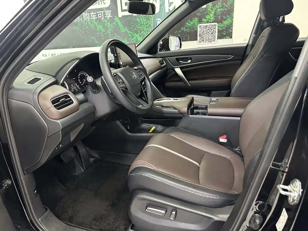 Honda UR-V 2024