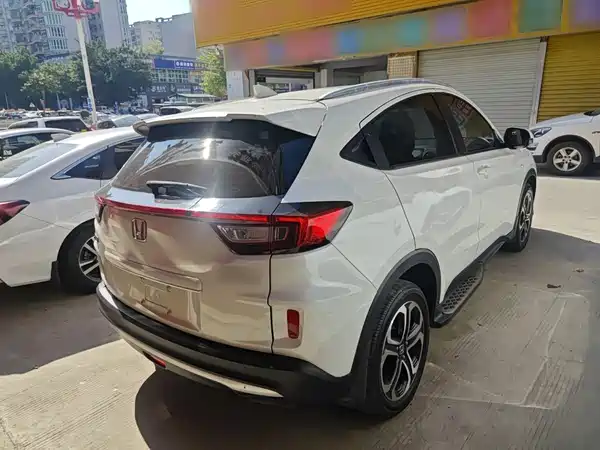 Honda XR-V 2021