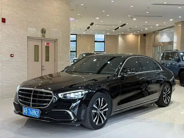 Mercedes-Benz S-Class 2021