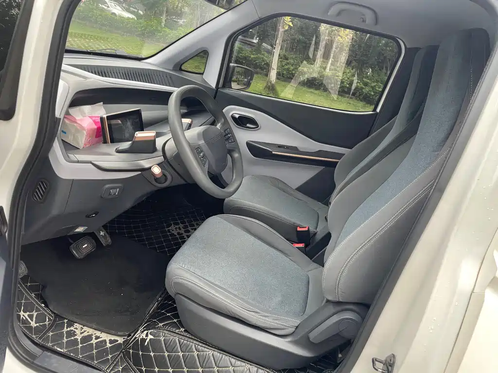 Baojun E200 2020