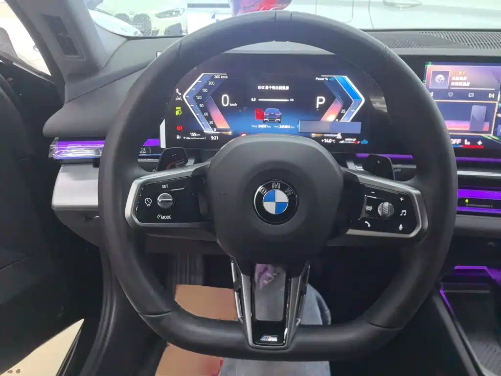 BMW 5 Series 2024
