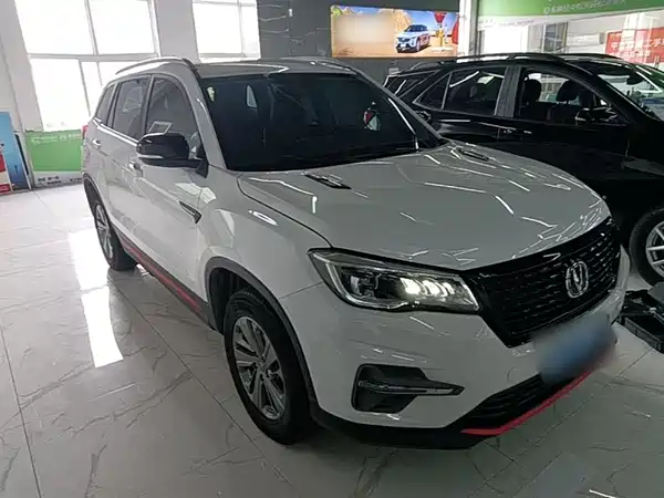 Changan CS75 2021