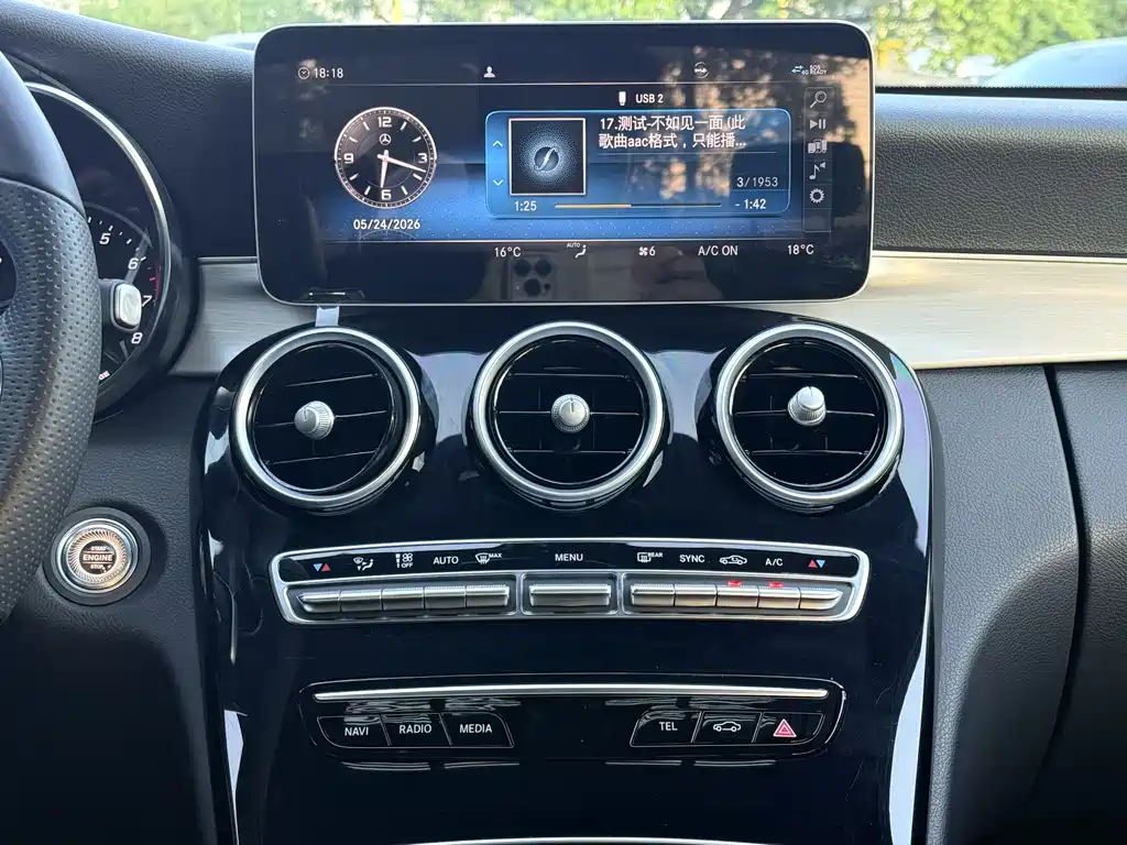 Mercedes-Benz C-Class 2019 — фото 12