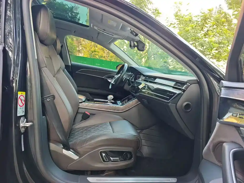 Audi A8 2021