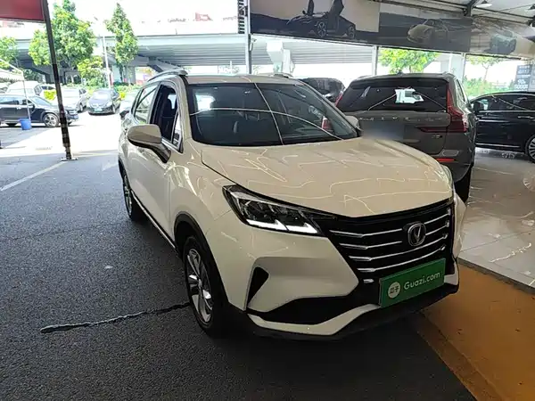 Changan CS15 2020