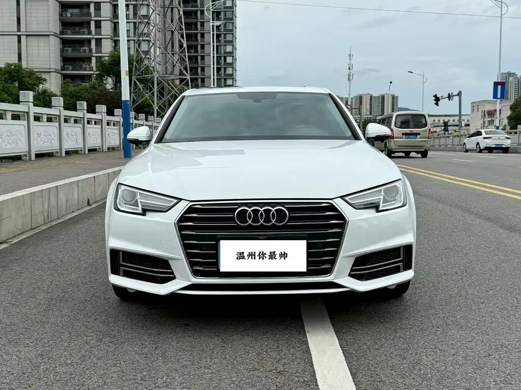 Audi A4L 2019