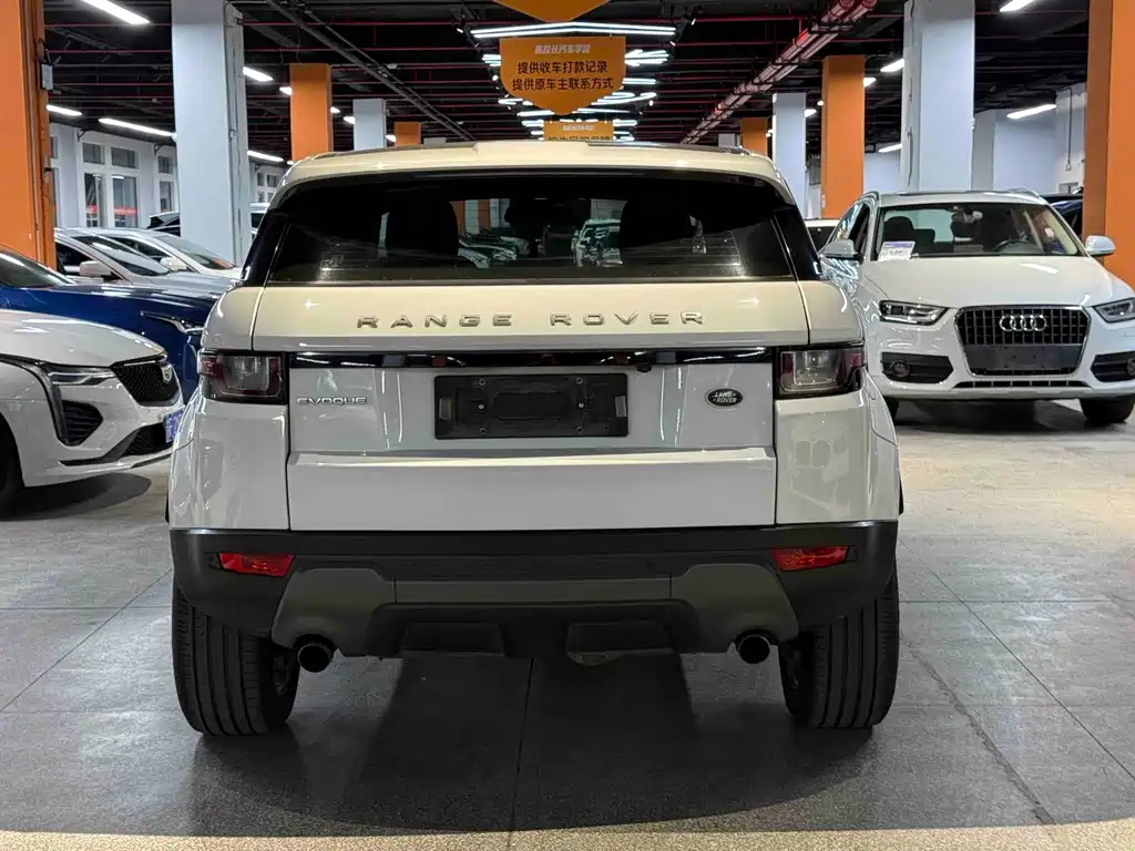 Land Rover Range Rover Evoque 2017 — фото 5